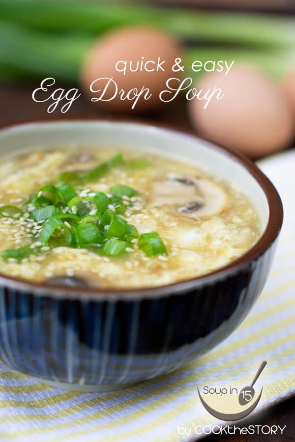 Quick Egg Drop Soup Recipe